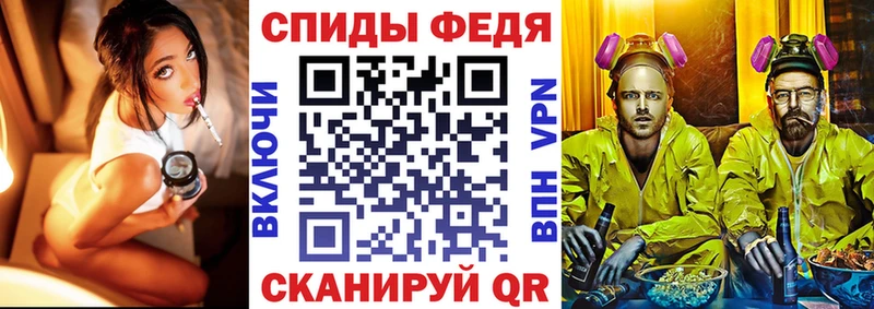 Amphetamine 97% Мышкин