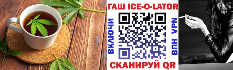 Cannafood марихуана  Мышкин 