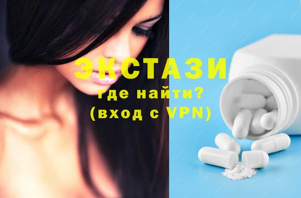 мяу мяу мука Алзамай