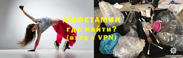 мяу мяу мука Алзамай