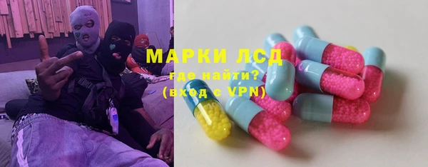 бутик Алексин