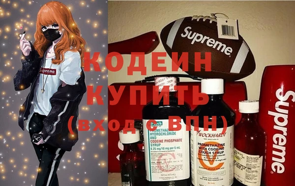 мяу мяу мука Алзамай