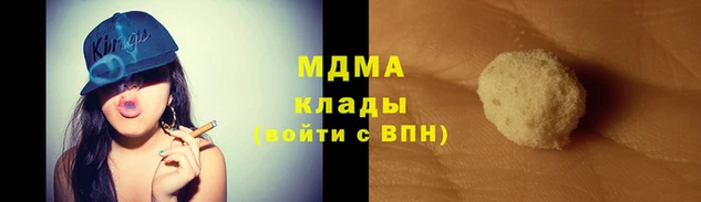 эйфоретик Алексеевка
