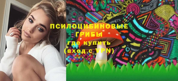 бутик Алексин