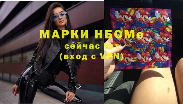 мяу мяу мука Алзамай