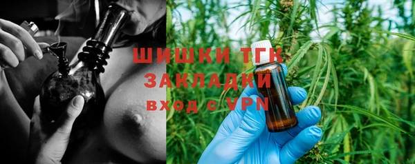 эйфоретик Алексеевка