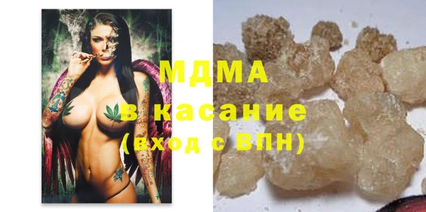 эйфоретик Алексеевка