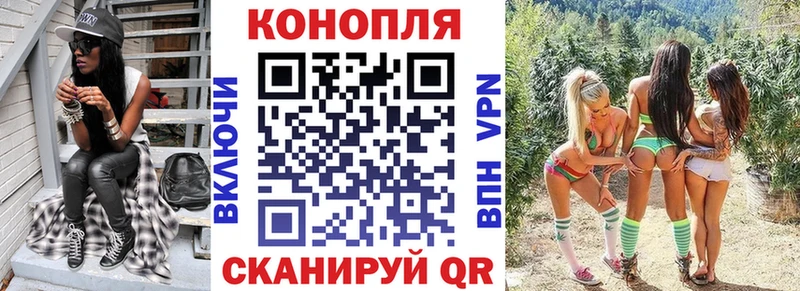 Канабис ГИДРОПОН Мышкин